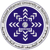 جامعة مروي التكنولوجية's Official Logo/Seal