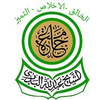 Elsheikh Abdallah Elbadri University's Official Logo/Seal