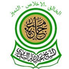 جامعة الشيخ عبد الله البدري's Official Logo/Seal