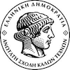 Athens School of Fine Arts's Official Logo/Seal