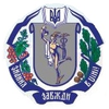 Черкаський державний бізнес-коледж's Official Logo/Seal