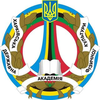 Харківська державна академія фізичної культури's Official Logo/Seal