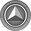 Kiev College of Civil Engineering, Architecture and Design's Official Logo/Seal