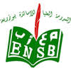 المدرسة الثانوية العليا في بوزريعة's Official Logo/Seal