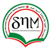 Higher Normal School of Constantine's Official Logo/Seal