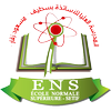 École Normale Supérieure de Sétif's Official Logo/Seal