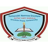 Oromia State University's Official Logo/Seal