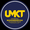 Universitas Muhammadiyah Kalimantan Timur's Official Logo/Seal
