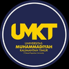 Muhammadiyah University of East Kalimantan's Official Logo/Seal