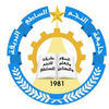 جامعة النجم الساطع's Official Logo/Seal