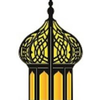 Islamic University of Mohamed Bin Ali Al Sanussi's Official Logo/Seal