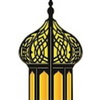 جامعة محمد السنوسي الإسلامية's Official Logo/Seal