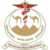 Bolan University of Medical and Health Sciences's Official Logo/Seal