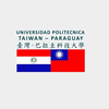 Universidad Politecnica Taiwán Paraguay's Official Logo/Seal