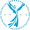 Luhansk State Academy of Culture and Arts's Official Logo/Seal