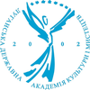 Луганська державна академія культури і мистецтв's Official Logo/Seal