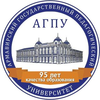 Армавирский государственный педагогический университет's Official Logo/Seal