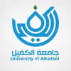 جامعة الكفيل's Official Logo/Seal