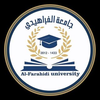 Al-Farahidi University's Official Logo/Seal