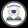 جامعة الفراهيدي's Official Logo/Seal