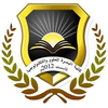 Basra University College of Science and Technology's Official Logo/Seal