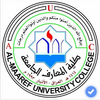 Al-Maarif University College's Official Logo/Seal