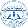 Al Bayan University's Official Logo/Seal