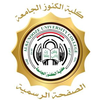 Al-Kunooze University College's Official Logo/Seal