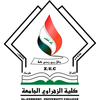 Al-Zahrawi University College's Official Logo/Seal