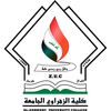 كلية الزهراوي الجامعة's Official Logo/Seal