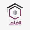 كلية القلم الجامعة's Official Logo/Seal