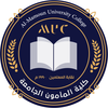 كلية المأمون الجامعة's Official Logo/Seal