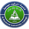 Al-Rasheed University College's Official Logo/Seal