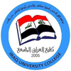 Iraq University College's Official Logo/Seal