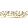 كلية الحلة الجامعة's Official Logo/Seal