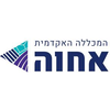 המכללה האקדמית אחוה's Official Logo/Seal