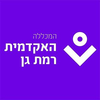 האקדמית רמת גן's Official Logo/Seal