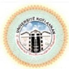 Kofi Annan University's Official Logo/Seal