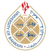 University of Bahrain's Official Logo/Seal