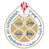 UoB University at uob.edu.bh Official Logo/Seal