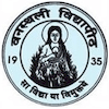 Banasthali Vidyapith's Official Logo/Seal