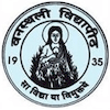 Banasthali University's Official Logo/Seal