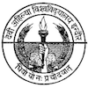 देवी अहिल्या विश्वविद्यालय's Official Logo/Seal