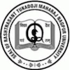 Rashtrasant Tukadoji Maharaj Nagpur University's Official Logo/Seal