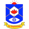 গণবিশ্ববিদ্যালয়'s Official Logo/Seal