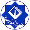 Arak University's Official Logo/Seal