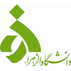 دانشگاه الزهرا's Official Logo/Seal