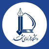 دانشگاه فردوسى مشهد's Official Logo/Seal