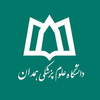 Hamadan University of Medical Sciences's Official Logo/Seal