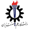IUST University at iust.ac.ir Official Logo/Seal